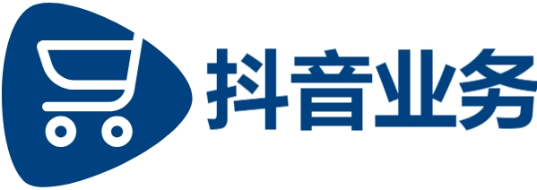 抖音自助平台业务下单真人,自助业务下单平台,ks买赞便宜,卡盟代刷,得物业务下单24小时